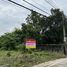  Land for sale in MRT Station, Nonthaburi, Bang Kraso, Mueang Nonthaburi, Nonthaburi