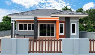 3 Bedrooms House for sale in Pathum, Ubon Ratchathani 