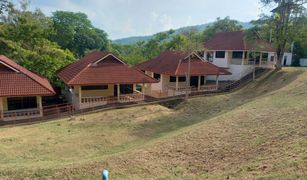 N/A Land for sale in Rawai, Phuket 