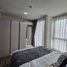 1 Bedroom Apartment for rent at Living Nest Ramkhamhaeng, Hua Mak, Bang Kapi