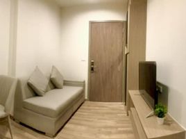 1 Schlafzimmer Appartement zu vermieten im Niche Mono Sukhumvit - Bearing, Samrong Nuea, Mueang Samut Prakan, Samut Prakan