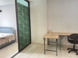 1 Schlafzimmer Wohnung zu verkaufen im Life Pinklao, Bang Yi Khan, Bang Phlat, Bangkok