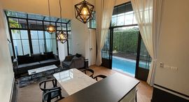 Доступные квартиры в Mono Luxury Villa Pasak