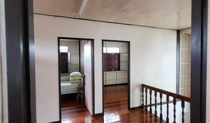 4 Bedrooms House for sale in Khlong Chan, Bangkok 