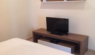 1 Bedroom Condo for sale in Khlong Tan, Bangkok Noble Remix