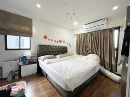 3 Schlafzimmer Haus zu verkaufen im Pruksa Ville 73, Suan Luang, Suan Luang, Bangkok