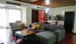 2 Bedrooms Condo for sale in Lumphini, Bangkok Baan Somthavil