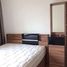 1 Bedroom Condo for sale at Lumpini Park Rattanathibet-Ngamwongwan, Bang Kraso