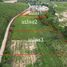  Land for sale in Si Racha, Chon Buri, Khao Khan Song, Si Racha