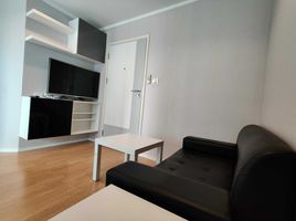 1 Schlafzimmer Appartement zu verkaufen im Lumpini Place Srinakarin, Suan Luang, Suan Luang