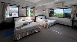 Available Units at Nai Harn Villa