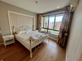 1 Schlafzimmer Wohnung zu verkaufen im Marrakesh Residences, Nong Kae