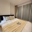 1 Schlafzimmer Wohnung zu vermieten im iCondo Serithai Green Space, Khlong Kum, Bueng Kum