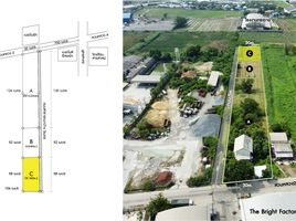  Земельный участок for sale in Krathum Baen Samut Sakhon, Suan Luang, Krathum Baen