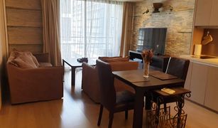 1 chambre Condominium a vendre à Khlong Tan Nuea, Bangkok MODE Sukhumvit 61