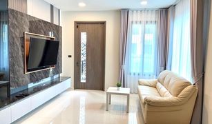 4 Schlafzimmern Haus zu verkaufen in Bang Chalong, Samut Prakan Grand Britania Bangna KM.12