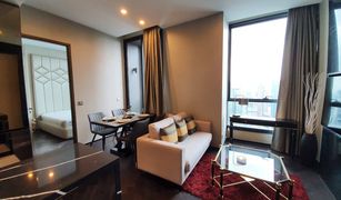 1 chambre Condominium a vendre à Phra Khanong, Bangkok The Esse Sukhumvit 36