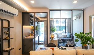 2 Bedrooms Condo for sale in Sam Sen Nok, Bangkok Groove Scape Ladprao - Sutthisan