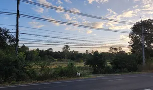 N/A Land for sale in Krachai, Yasothon 