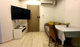 Studio Wohnung zu verkaufen in Bang Sue, Bangkok Ideo Mobi Bangsue Grand Interchange