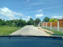  Land for sale in Mueang Surin, Surin, Ta-Ong, Mueang Surin