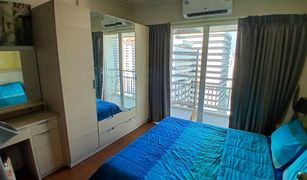 1 Schlafzimmer Wohnung zu verkaufen in Khlong Toei Nuea, Bangkok Grand Park View Asoke