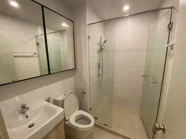 1 Bedroom Condo for sale at Chewathai Kaset - Nawamin, Sena Nikhom, Chatuchak