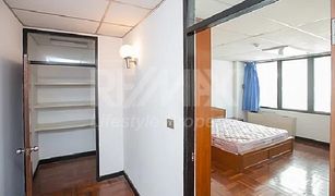 2 Schlafzimmern Wohnung zu verkaufen in Khlong Toei, Bangkok PSJ. Penthouse