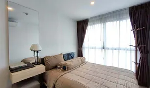 1 Bedroom Condo for sale in Bang Na, Bangkok Ideo O2