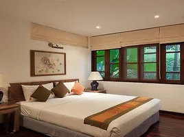 2 Schlafzimmer Wohnung zu verkaufen im Kamala Beach Estate, Kamala, Kathu, Phuket