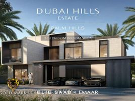 5 बेडरूम विला for sale at Palm Hills, Dubai Hills, दुबई हिल्स एस्टेट