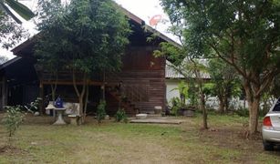2 Bedrooms House for sale in , Lampang 