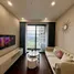 1 Bedroom Condo for rent at Masteri West Heights, Tay Mo, Tu Liem, Hanoi