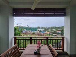 Studio Appartement zu verkaufen im Surin Sabai, Choeng Thale