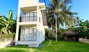 素叻 Koh Phangan 1 卧室 屋 售 