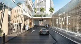 Доступные квартиры в Azizi Riviera Reve