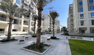 2 Bedrooms Apartment for sale in Creek Beach, Dubai Sunset At Creek Beach