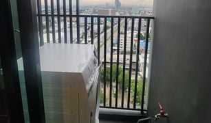 1 Bedroom Condo for sale in Thepharak, Samut Prakan KnightsBridge Sukhumvit-Thepharak by Hampton