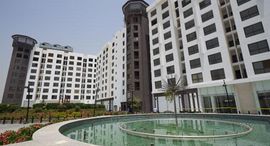 Available Units at Porto New Cairo