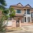 3 Bedroom Villa for sale at Wipawan Village, Bang Kraso, Mueang Nonthaburi