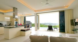 Unités disponibles à Vista Del Mar Phuket