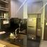 1 Bedroom Condo for rent at Mori Haus, Phra Khanong Nuea, Watthana