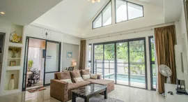 Hillside Village Samui 中可用单位