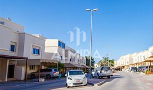 5 Schlafzimmern Villa zu verkaufen in Al Reef Villas, Abu Dhabi Desert Style