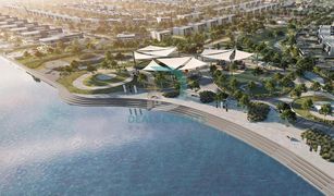 N/A Land for sale in , Abu Dhabi Lea