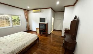 4 Bedrooms House for sale in Wichit, Phuket Anuphat Manorom Village