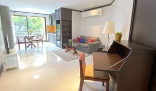 1 chambre Condominium a vendre à Khlong Tan Nuea, Bangkok PR Court