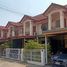 3 Schlafzimmer Reihenhaus zu verkaufen im Baan Naifun 5, 6, 7, Pak Phriao, Mueang Saraburi, Saraburi