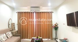 Studio for Sale in Toul Kork 在售单元