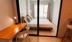 1 Bedroom Condo for sale in Lumphini, Bangkok Life One Wireless